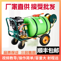 本田手推式打药机电动高压农用汽油机喷雾器充电多功能农药打药车