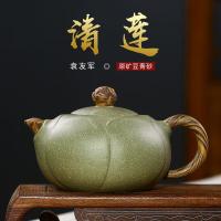 清莲紫砂壶批发宜兴茶壶具手工豆青砂