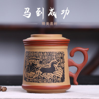 马到成功紫砂盖杯纯手工杯子段泥过滤内胆喝水杯定制批发
