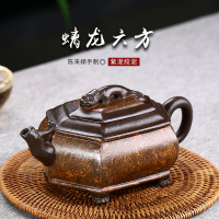 宜兴紫砂壶茶壶茶具批发陈来娣紫泥绞泥螭龙六方壶