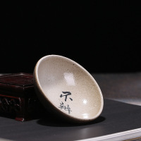 紫砂品茗小杯原矿紫砂杯纯全手工小杯建盏手工杯主人杯定制