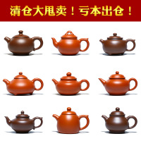 紫砂壶批发厂家紫泥机车壶半手工茶壶礼品定制