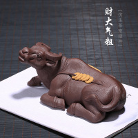 宜兴紫砂茶宠原矿牛气冲天纳福守财进宝茶道摆件大号牛手工拉毛牛
