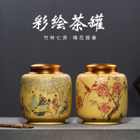 彩绘紫砂茶叶罐批发定制原矿段泥寒梅报春竹林七贤茶罐子半手工