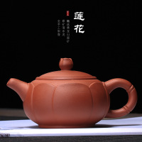 新款宜兴紫砂壶批发中品莲花茶壶厂家直销
