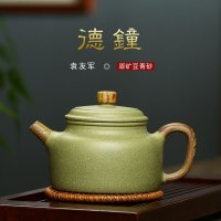 绞泥德钟紫砂壶手工原矿豆青泥德钟壶功夫泡茶壶茶具
