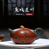 宜兴紫砂壶清水泥茶壶泡茶手工刻绘茶壶批发