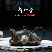 原矿紫砂壶陈来娣手工仿老做旧荷叶壶茶壶厂家