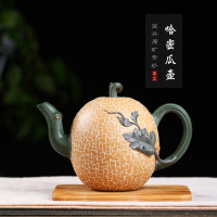 红哈密瓜紫砂壶原矿段泥纯全手工制壶常月茶壶代理茶具礼盒