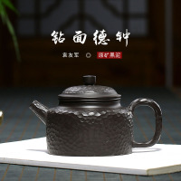 德钟紫砂壶原矿黑泥手工茶壶钻面德钟壶茶具礼品定制