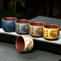 紫砂杯五虎杯杯功夫茶道大号主人杯厂家小杯子