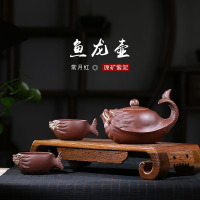 鱼龙壶厂家紫砂壶原矿紫泥纯全手工茶具礼品定制