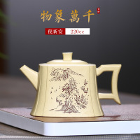 宜兴紫砂壶原矿本山段泥茶壶物象万千壶茶壶茶具