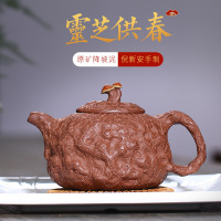 原矿降坡泥灵芝供春紫砂壶功夫茶具茶壶批发定制
