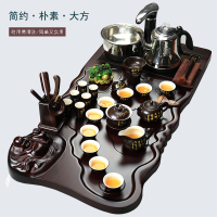 茶具套装全自动烧水一体功夫茶盘实木茶台家用泡茶紫砂整套托盘