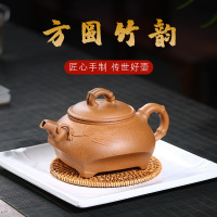 宜兴紫砂壶蟹段方圆竹韵壶茶壶茶具批发刻绘