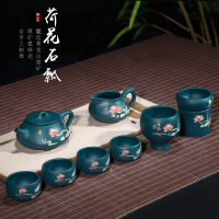 紫砂壶礼品套装荷花石瓢壶茶具荷趣套组壶定制茶壶刻字