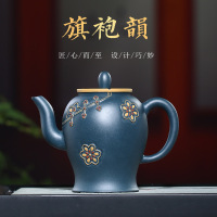 紫砂壶旗袍壶宜兴茶具手工正品原矿绿泥美人肩壶小号壶