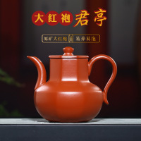 大红袍君亭紫砂茶壶批发原矿半手工茶壶茶具礼品定制