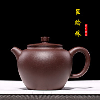 机车紫砂壶原矿紫泥纯全手工杨飞楠制巨轮珠茶具礼品定制
