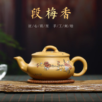 紫砂壶原矿段泥段梅香手工刻绘茶壶梅花壶手工刻绘厂家直销