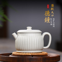 紫砂壶批发李海燕茶壶白段泥筋纹大口德钟壶茶具