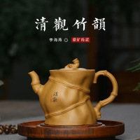 宜兴紫砂壶批发清观竹韵壶中号竹节茶壶厂家直销