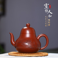 宜兴紫砂壶思婷壶批发定制原矿大红袍手工茶壶刻绘