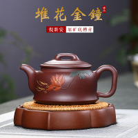宜兴紫砂虎堆花金钟壶厂家倪新安手工正品茶壶原矿底清壶