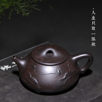 黑朱泥石瓢壶彩绘荷塘清趣景舟石瓢手工茗家紫砂壶泥绘黑金刚批发
