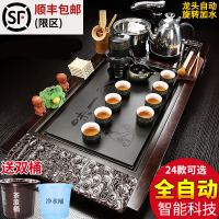 实木茶台茶盘全自动茶具套装电热炉整套陶瓷功夫茶具泡茶茶海办公