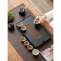 功夫茶具茶台家用茶托盘排水式干泡台简约蓄水式储水盘