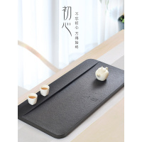 乌金石茶盘整块天然石材大号石头黑金石茶海简约家用茶台订制刻字