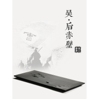 乌金石茶盘天然整块石头浮家用茶具黑金石盘小茶台石板茶海