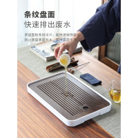 现代家用茶盘小型托盘简约轻奢功夫茶具茶海沥水茶台干泡台轻中式