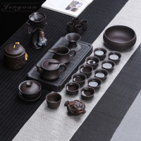 紫砂茶具套装茶壶茶杯紫砂壶家用客厅办公室会客复古