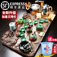 秦艺茶具套装家用整套紫砂功夫陶瓷简约全自动喝茶台客厅实木茶盘