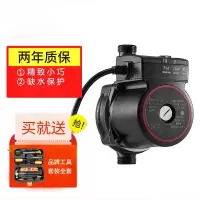 增压泵家用UPA90/120全自动自来水热水器管道加压