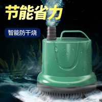 鱼缸循环泵底吸水泵换抽水泵过滤器水族箱小型吸粪微型潜水泵