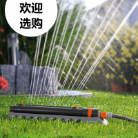自动喷灌花园浇花浇水喷头别墅灌溉草坪浇灌洒水器