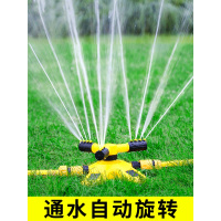 绿化喷灌喷头农用菜园自动洒水器草坪园林喷水浇水降温360度旋转