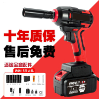 锂电充电扳手无刷冲击大功率扭力电风炮木工架子工汽修工套筒