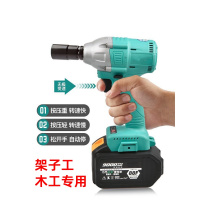 锂电电动扳手无刷机身机头架子工木工冲击风炮套筒通用