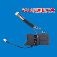 无刷充电电动扳手调速开关配件维修48V88V