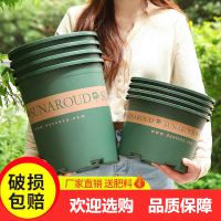 加仑花盆特价清仓塑料花盆仿陶瓷树脂塑料大号种菜吊兰绿萝月季盆