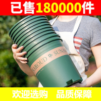 花盆塑料特价清仓批发大阳台绿萝小盆栽托盘特大号加仑树脂多肉