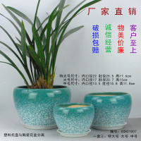 特价花盆陶瓷家用大号桌面多肉有孔花盆简约创意陶瓷花盆带托盘