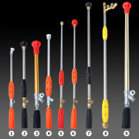 电动喷雾器高压喷喷雾器配件农用打药机高压喷果树喷杆喷头