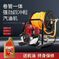 手提汽油打药机高压四冲程铜泵头果树喷雾机园林喷雾器农用洗车机