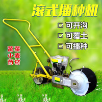 手推播种机蔬菜播种器多功能精播机菠菜生菜芹菜茼蒿香菜油菜精准点播器小麦药材辣椒大葱大豆农用种植